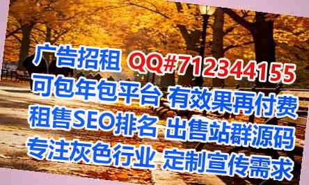 三明助孕会计服务工作室